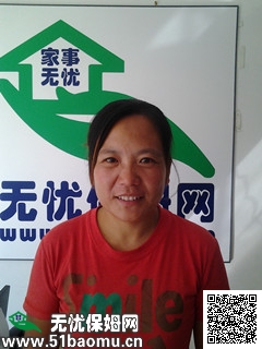 马家堡_住家保姆 马家堡保姆图片|《马家堡保姆》|95081家政服务中心马家堡店