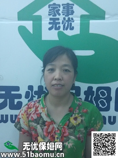 马家堡_住家保姆 马家堡保姆图片|《马家堡保姆》|95081家政服务中心马家堡店