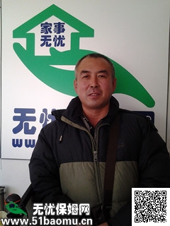 马家堡_住家保姆 马家堡保姆图片|《马家堡保姆》|95081家政服务中心马家堡店