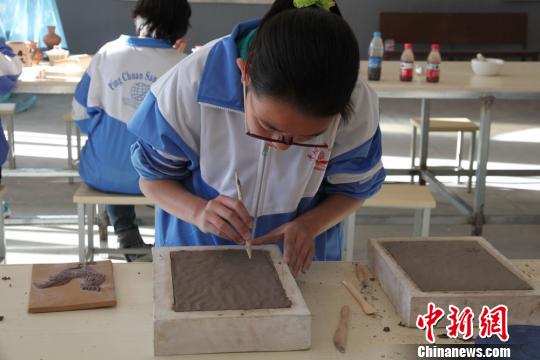 甘肃平川陶艺基地设“课堂”