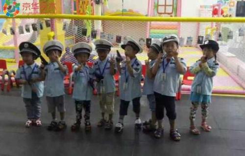 京华合木(DAP)幼儿园成国际公认DAP教育典范