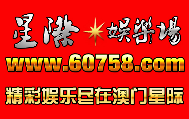 香港赛马会六合彩全年宝典汉字已经有3