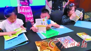 暑假“嗨皮”夏令营:跨越语言 跨出国界
