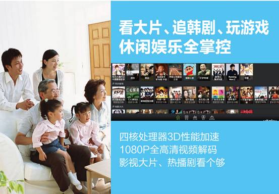 最后一天 AMPE送电视活动大奖将揭晓