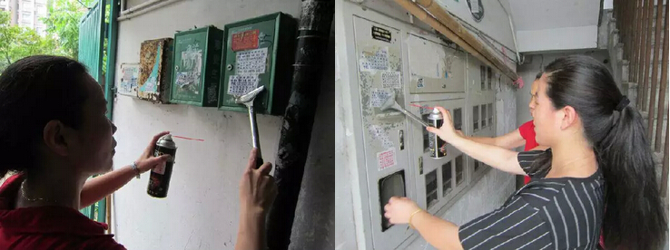 鄞州东南智慧城