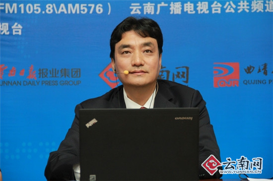 曲靖市长董保同做客“金色热线” 现场答复民生