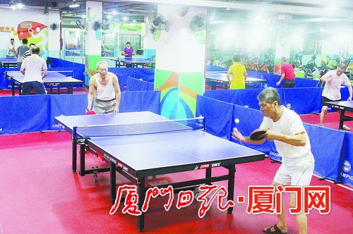 “友邻中心”周六启用