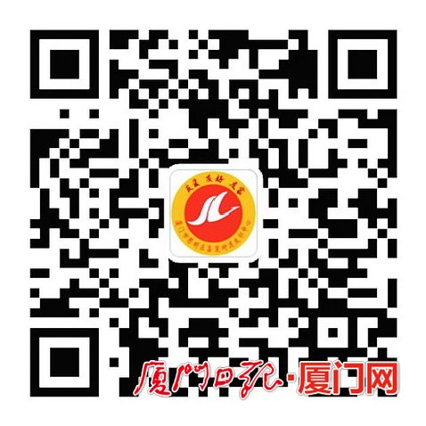 “友邻中心”周六启用