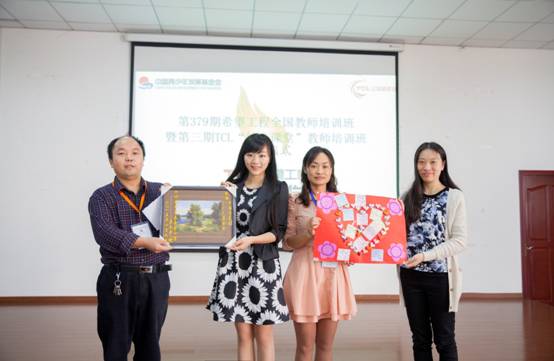 走进成都 “TCL希望工程烛光奖”烛光课堂