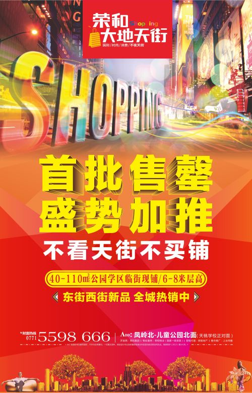 2015年广西少年儿童象棋星级排位赛完美落幕