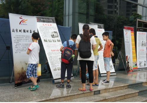 2015年广西少年儿童象棋星级排位赛完美落幕