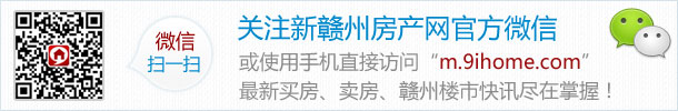 装修知识:家装卫生间装修十个非常关键的细节
