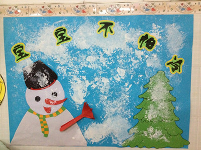 纸团印画这种绘画方式带给他们的另一种快乐感和满足感!   沾