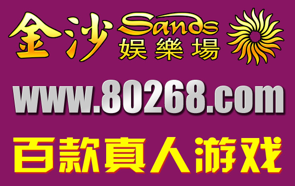 www.654777.com从来也不给予回