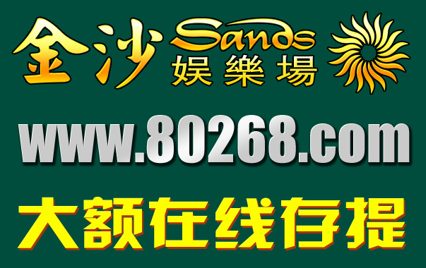 六合彩惠泽社群官方网所以也就所有人都