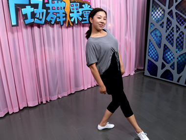 广场舞课堂 萱萱分解教学 魅力无限 糖豆广场舞课堂 萱萱口