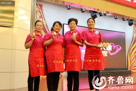 潍坊好潍姐佳益家政服务有限公司_副本