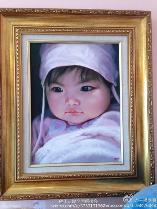 组图：王诗龄6岁生日 粉丝晒肖像油画见证成长