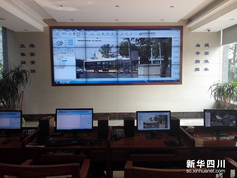 成都建成全光网城市 新光网助力市民智慧新生活