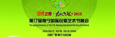 南宁市推出区内首场家政服务双选会 规范家政服务市场