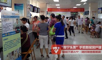 南宁市推出区内首场家政服务双选会 规范家政服务市场