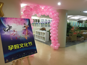 深圳有机展推动有机果蔬课堂
