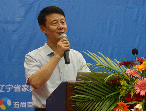辽宁省家具协会会长祖树武致辞