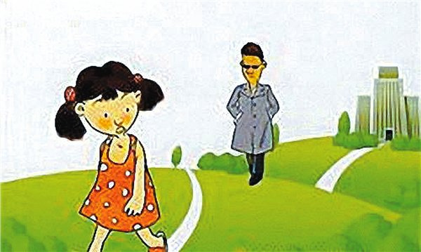 孩子暑期防拐课堂