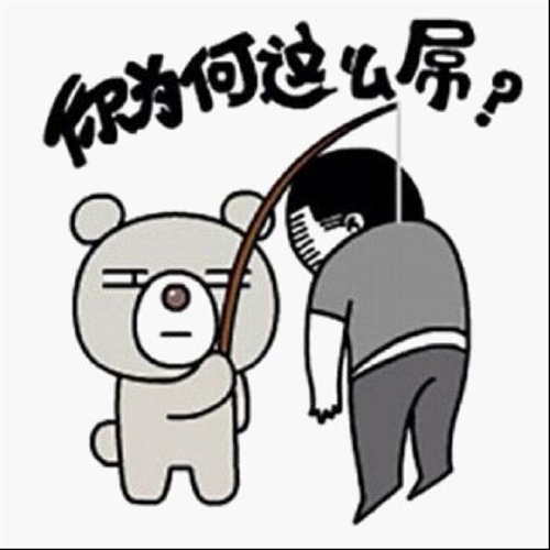 1_Jc.jpg 你的工资有“阿姨”涨得快吗?