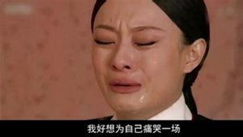 2_Jc.jpg 你的工资有“阿姨”涨得快吗?