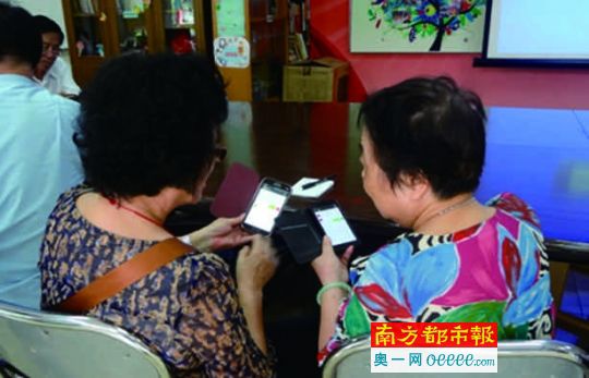 如果有一天，家里的爷爷奶奶会用微信和你聊天，千万不要惊讶！近日，星海名城社区服务中心开展之“微”言大义—老年人微信学习工作坊课程，一期3节的课程旨在教导老年人使用微信，借此拓宽老年人的交际圈，扩大老年人支持网络。