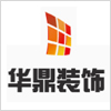 北京室内效果图设计培训