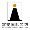 北京室内效果图设计培训