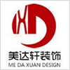 北京室内效果图设计培训