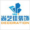 北京室内效果图设计培训