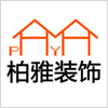 北京室内效果图设计培训