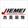 北京室内效果图设计培训