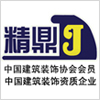 北京室内效果图设计培训