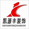 北京室内效果图设计培训