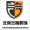 北京室内效果图设计培训