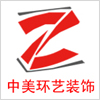 北京室内效果图设计培训