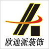 北京室内效果图设计培训