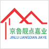 北京室内效果图设计培训