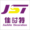 北京室内效果图设计培训
