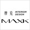 北京室内效果图设计培训