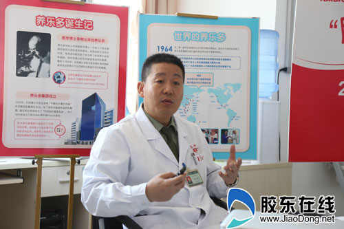 “肠健康 益起来”烟台107医院公益课堂开讲