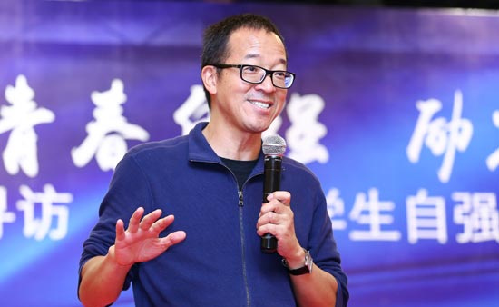 俞敏洪：年轻人，拿掉你内心的“栏杆”