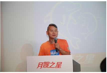 更重要的是，凭借已有的100多个城市门店和多年的经验沉淀，月嫂之星很多的做到了对线下服务质量很好的把控，让雇主具有很好的消费体验。月嫂之星由全国由北京总部的客服中心对全国月嫂进行资料审核，按全国统一的标准进行等级评定，避免了此前线下很多小月嫂公司的不诚信的行为，规避了雇主的安全风险。