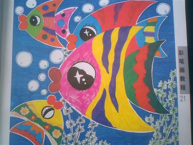 大班幼儿优秀美术作品集(二)--小天使的世界 大班画画作品素材:大班画画作品图片:求大班幼儿绘画作品