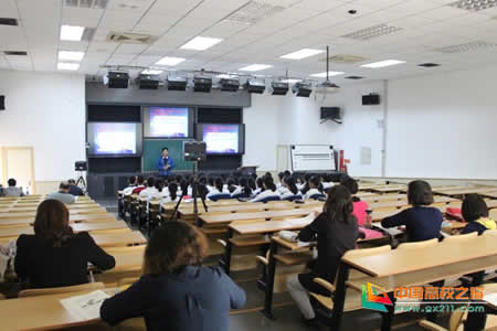 北京市第一零一中学召开体育学科学习力课堂教